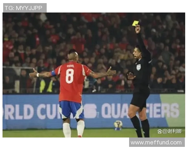 世界杯最新消息：预选赛冷门频出