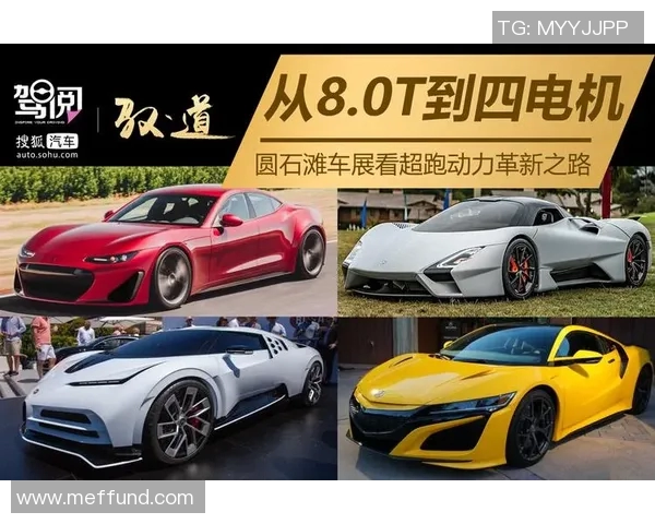 F1赛场新技术应用案例解析：智能化与高效能驱动的革新之路